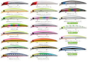 サスケ1裂波 ハードルアーの人気商品 通販 価格比較 価格 Com