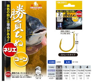  `k lG&R[ p[tFNgCG[ 2