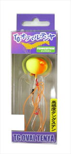 GRMA TGI[oe 10 TG10IW}bg