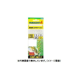 ylR|XΏەiz}V^ ABRN3A AWrVd| 10-2-2(j-nX-) j:jA3{