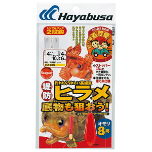 nuT HA180hqꕨ_IE! 4/10 -4