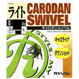 【ネコポス対象品】リューギ(RYUGI) ZKD022 キャロダンスイベル ミドル