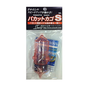 yX[p[Z[X |CgobNőP10{+ΏۏiP10{zTj[ Tj[pJbgJS S