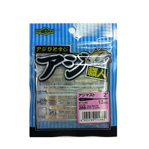 ylR|XΏەizGRMA@AWEl@AW}Xg@2C`@288