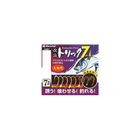 【ネコポス対象品】マルフジ　P−572　改良トリック7大物用　9号