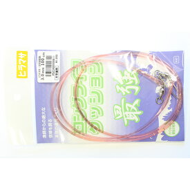 人徳丸 ロングライフクッション 3.0mm100cm