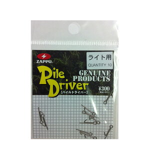 Ubv(ZAPPU) pChCo[ Cgp [L[p[