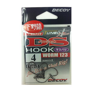 ylR|XΏەizfRCiDECOYj@[123@DStbN@}Xo@4