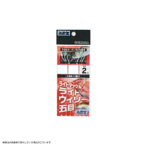 【ネコポス対象品】下田漁具 KL300 ライトウィリー五目 3×2 3-3 2m