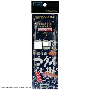 【ネコポス対象品】下田漁具 KM100 船宿標準マダイ仕掛 金ケン付マダイ 7-2.5