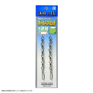 c@HP@{[xAO5A@t@[XgbNt@7