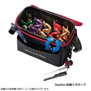 シマノ Sephia(セフィア) 船縁エギポーチ BK−248Q ブラック