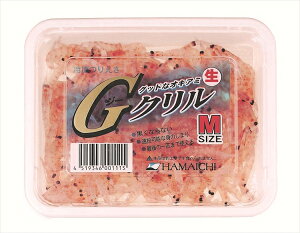 【冷凍品】Gクリル M 釣り餌 ツリ エサ オキアミ ツケエサ 船釣り 磯釣り【決済方法:クレジットカード/ApplePayのみ】(一回購入140個まで)