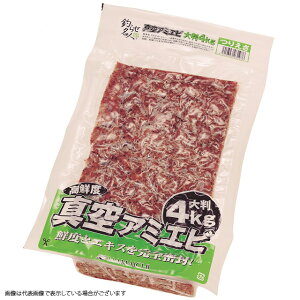 アミエビ 釣具 釣り餌の人気商品 通販 価格比較 価格 Com アミエビ 釣具 釣り餌の人気商品 通販 価格比較 価格 Com
