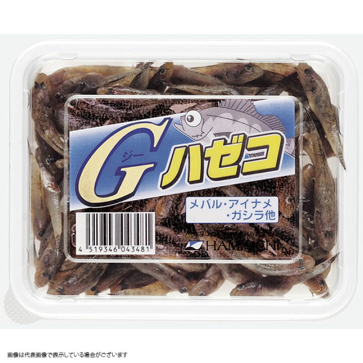楽天市場 スーパーsale最大10倍 限定クーポン 冷凍品 Gハゼコ 釣り餌 ツリ エサ 身エサ 海上釣り堀 決済方法 クレジットカード Applepayのみ 一回購入1個まで 釣具のキャスティング 楽天市場店