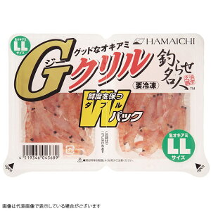 【冷凍品】Gクリル Wパック 生LL 釣り餌 ツリ エサ オキアミ ツケエサ 船釣り 磯釣り【決済方法:クレジットカード/ApplePayのみ】(一回購入140個まで)
