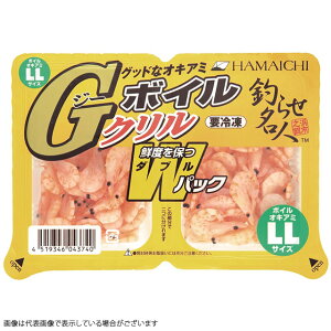 【冷凍品】Gクリル Wパック ボイルLL 釣り餌 ツリ エサ オキアミ ボイル 船釣り 磯釣り【決済方法:クレジットカード/ApplePayのみ】(一回購入140個まで)