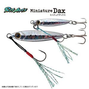 �y�l�R�|�X�Ώەi�z�p�[���X �r�b�g�A�[�c�E�~�j�`���A�_�b�N�X14 MD-14 H164 UV�s���N