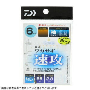 ylR|XΏەiz_C@KJTM@PCj@U@KL[v@6{|1D0