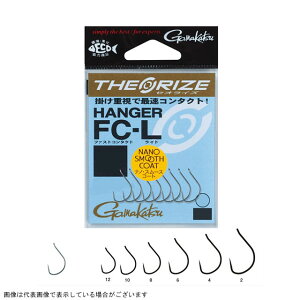 �y�l�R�|�X�Ώەi�z���܂��� �o�� �Z�I���C�Y �n���K�[FC-L(NSC) #8