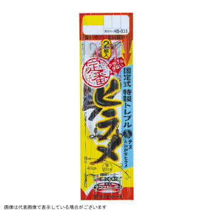 ylR|XΏەiz܂@HS033@ԃqd|Œ莮gui`kjqj@7|6ij|nXj