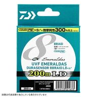 【ネコポス対象品】ダイワ　UVF　エメラルダス　デュラセンサー×8LD　0．6号　200m