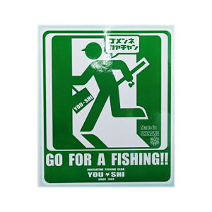 Fu YOUESHI{ XebJ[T2 11x13 GREEN