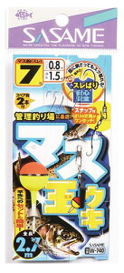 ylR|XΏەizVEg! W-740 }XʃEL(Xb)2.7m