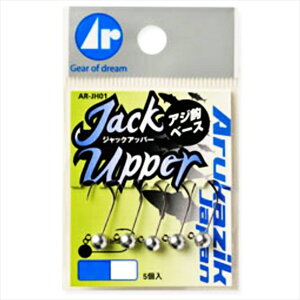 ylR|XΏەizLUN Ar.wbh WbNAbp[BN 1.5g-#6