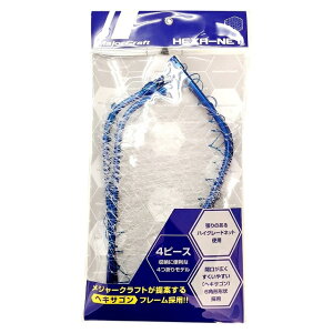 W[Ntg wLTlbg4 MCHN-4 M u[(Vtgʔ)