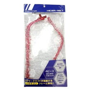 メジャークラフト　ヘキサネット4折　MCHN−4　L　レッド(シャフト別売り)