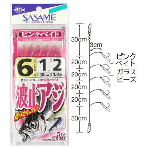 ylR|XΏەizVEgI@S|863@g~AW@sNxCg@6