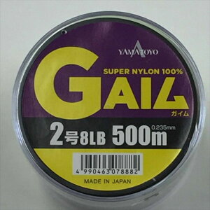 RLeOX GAI 500m CG[ 2