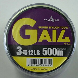 RLeOX GAI 500m CG[ 3
