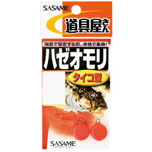 SASAME@P|160@n[I@^CR@2