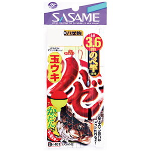 ylR|XΏەizSASAME@H|101@n[ʂ3D6m@4|0D8