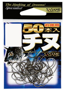 SASAME@05VTN@`kijp50{@7