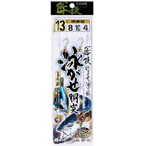 ylR|XΏەizSASAME@N|103@Zjˁ@13|8