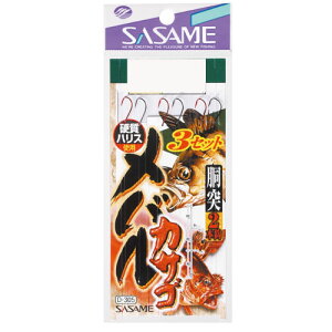 SASAME@D|305@o@JTS3Zbg@9@1