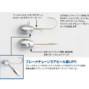 ylR|XΏەizfRC(DECOY) JcC` SV-53 BottomDrive 4-5g