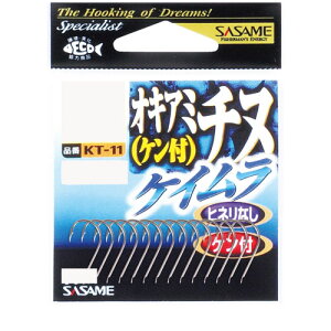 TT KT-11 ILA~`k(PC) 4