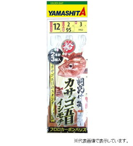 }A DJTSܖڎd| FKG2 12-2-3