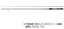 シマノ 23ルアーマチックソルト S90MH(スピニング 2ピース)