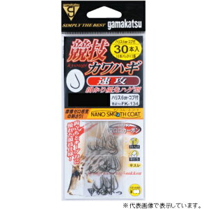 ܂@tZJnMU30{FK134@4D5|3