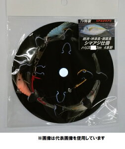 mx_[Y V}AWd| AILA~ 6-3m 4{