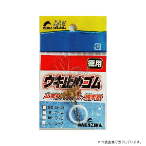 iJW} No.1853 EL~Sp L