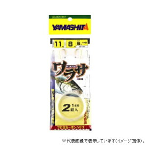 ylR|XΏەiz}A XBFV16106 Td| BFV16 10-6