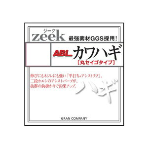 カワハギの通販 価格比較 価格 Com