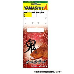 }A@IjJTSd|@ONK2A@16|6|7