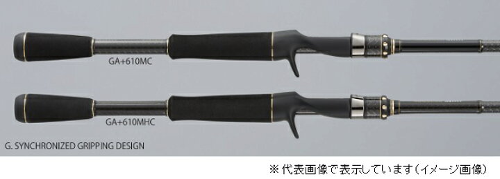 楽天市場】レイドジャパン バスロッド グラディエーター アンチ GA 